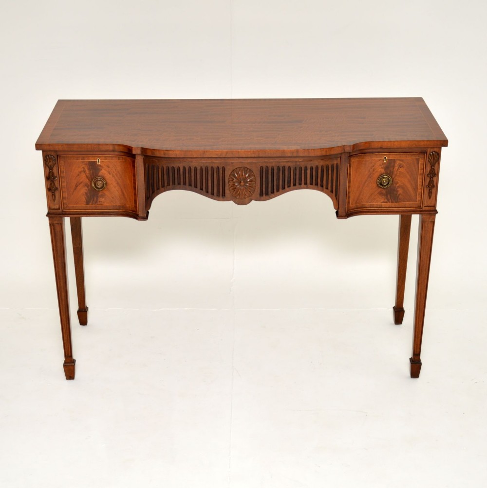 Antique Inlaid Mahogany Server Table