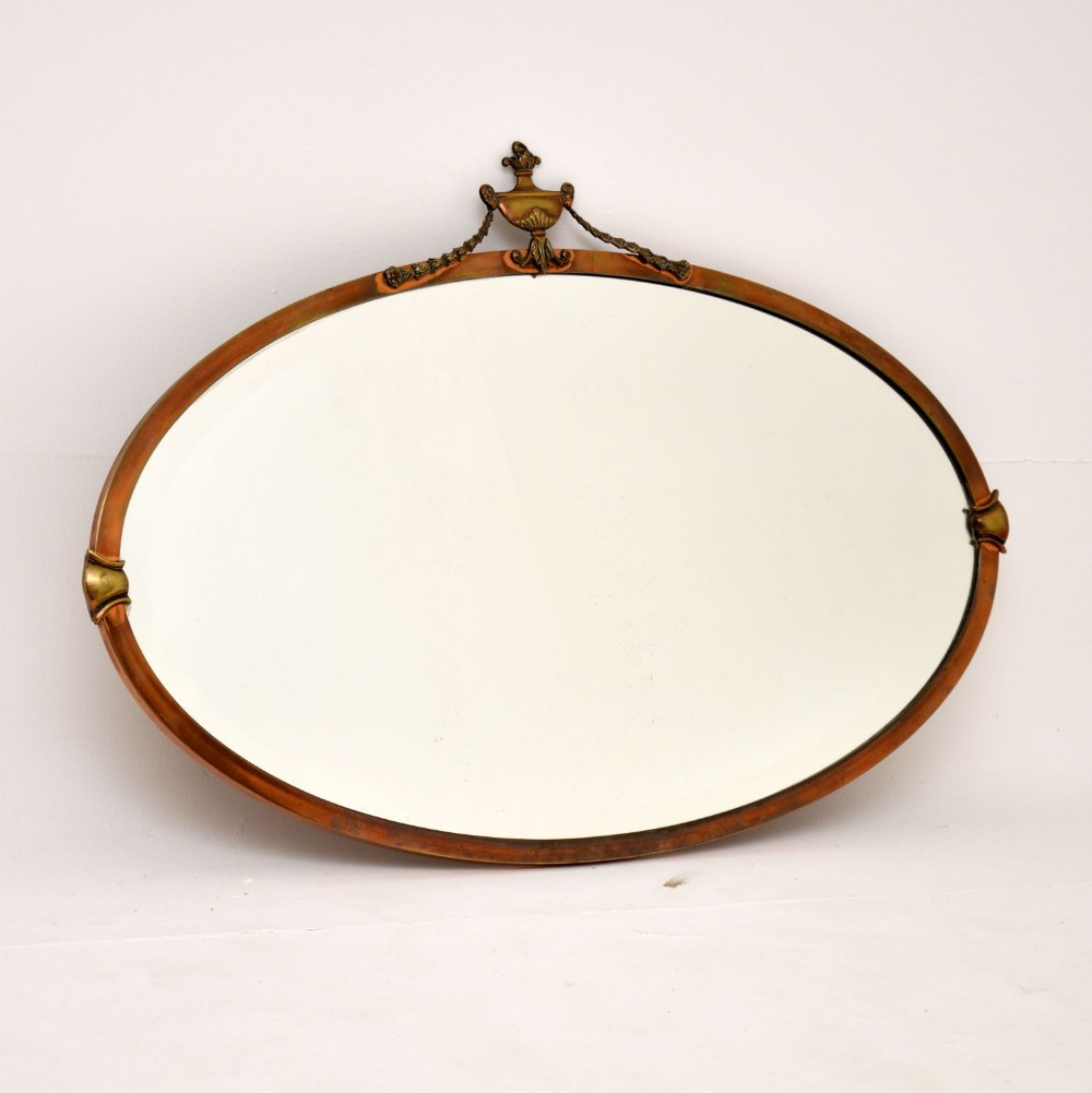 Antique Copper & Brass Oval Mirror