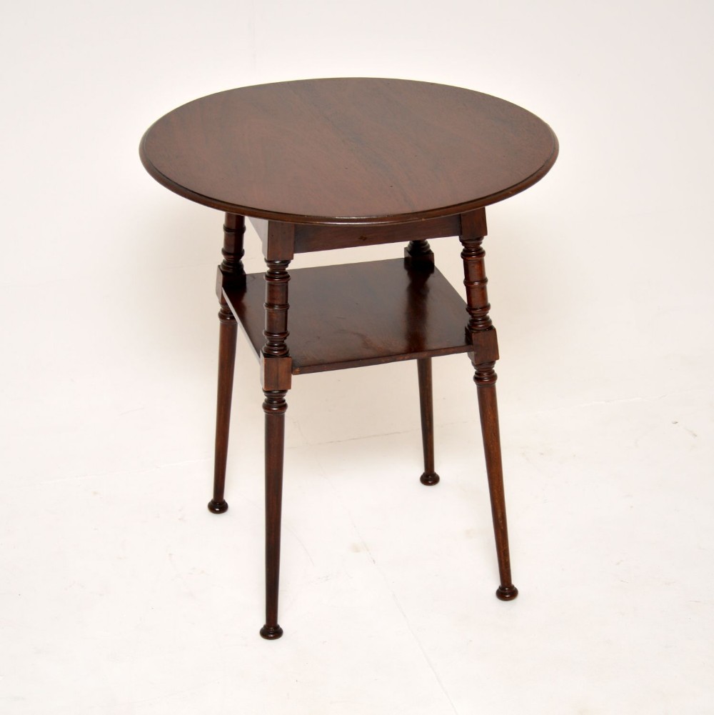 Antique Edwardian Mahogany Occasional Side Table
