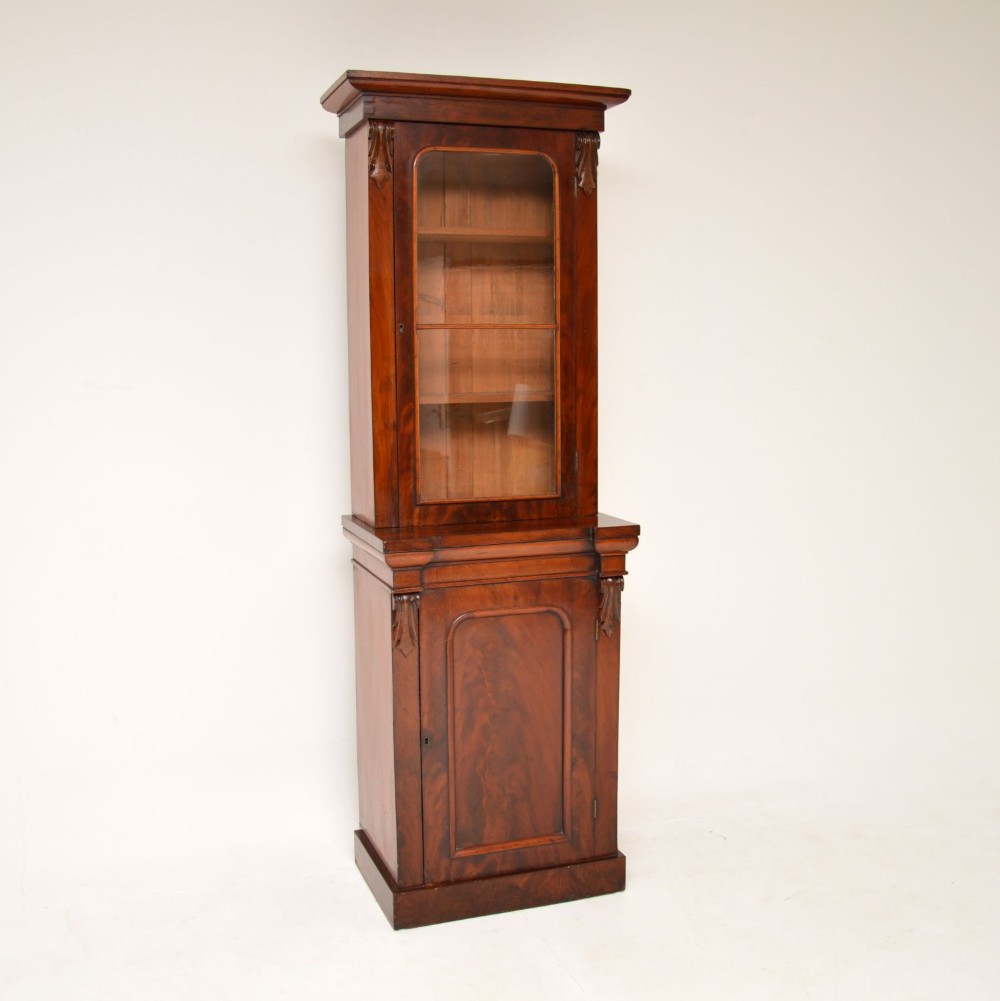 Antique Victorian Mahogany Bookcase