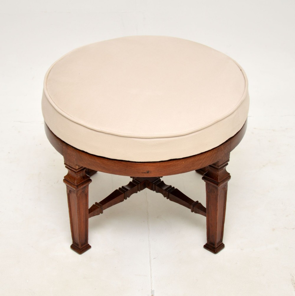 Antique Victorian Mahogany Revolving Stool