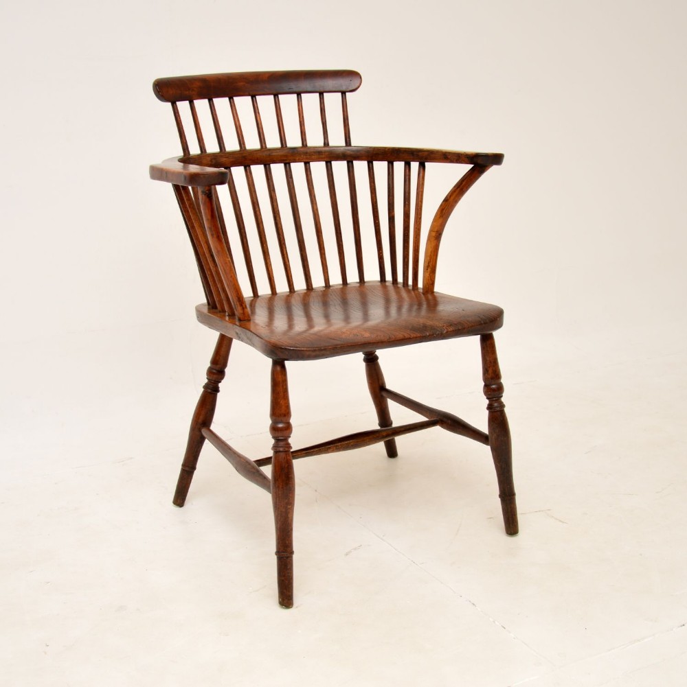 Antique Victorian Solid Elm Windsor Armchair