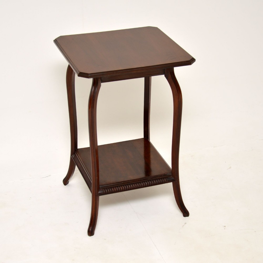 Antique Edwardian Mahogany Side Table