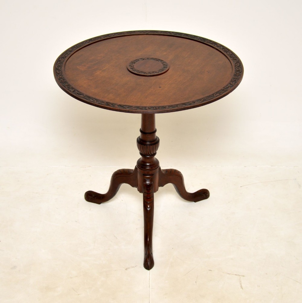 Antique Victorian Mahogany Occasional Table
