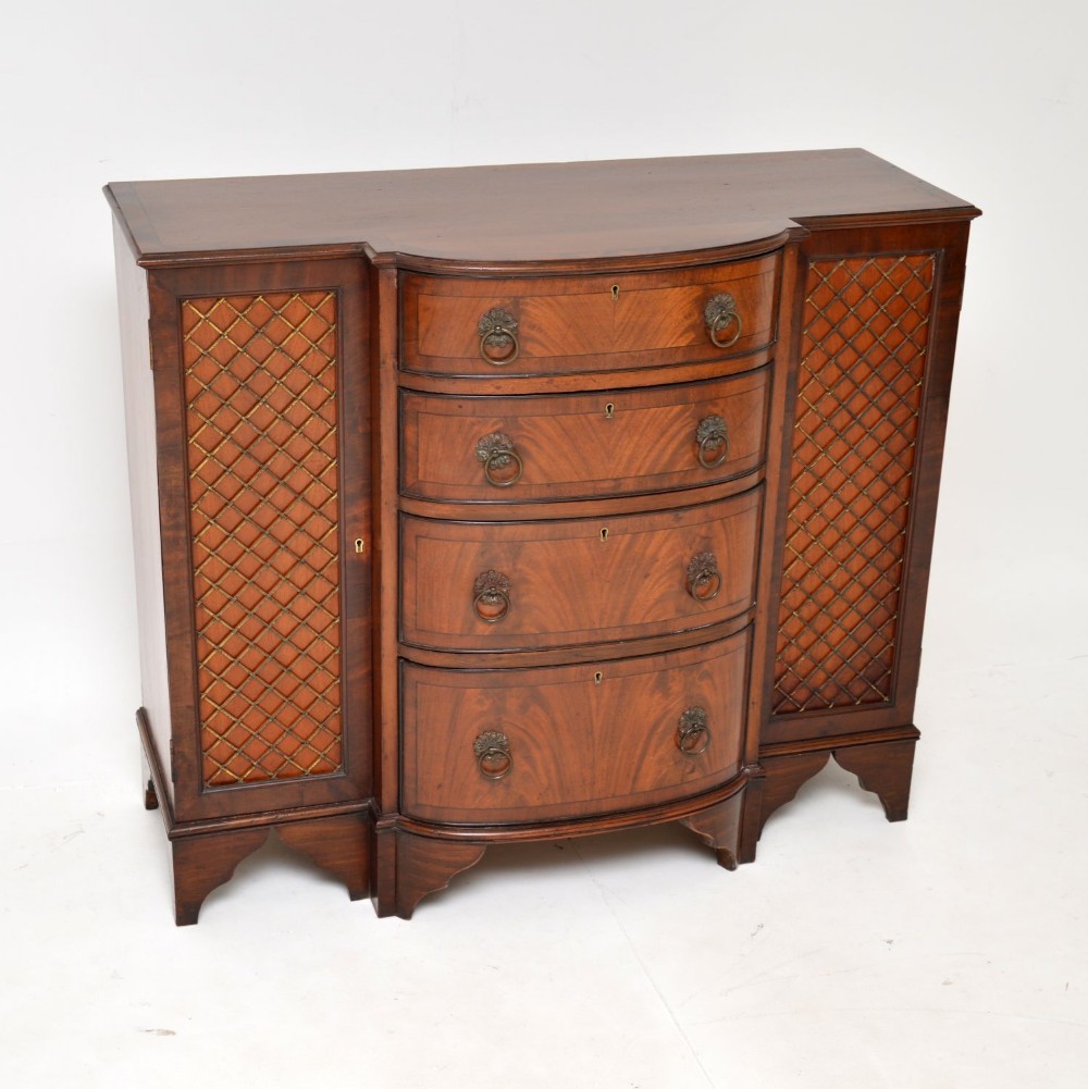 Antique Edwardian Grill Front Mahogany Sideboard
