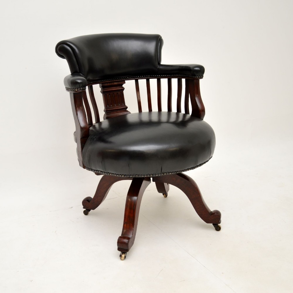 Antique Victorian Leather Swivel Desk Chair
