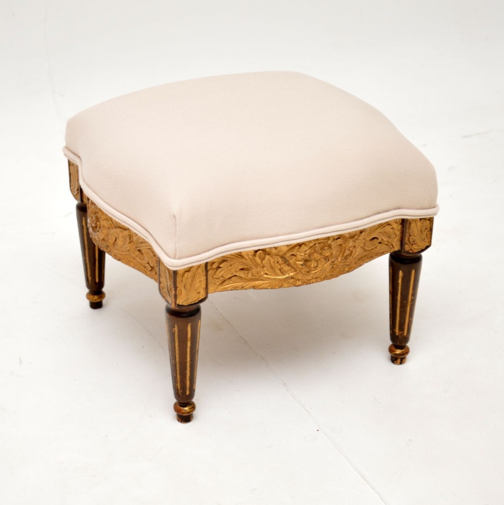 Antique French Carved Gilt Wood Stool
