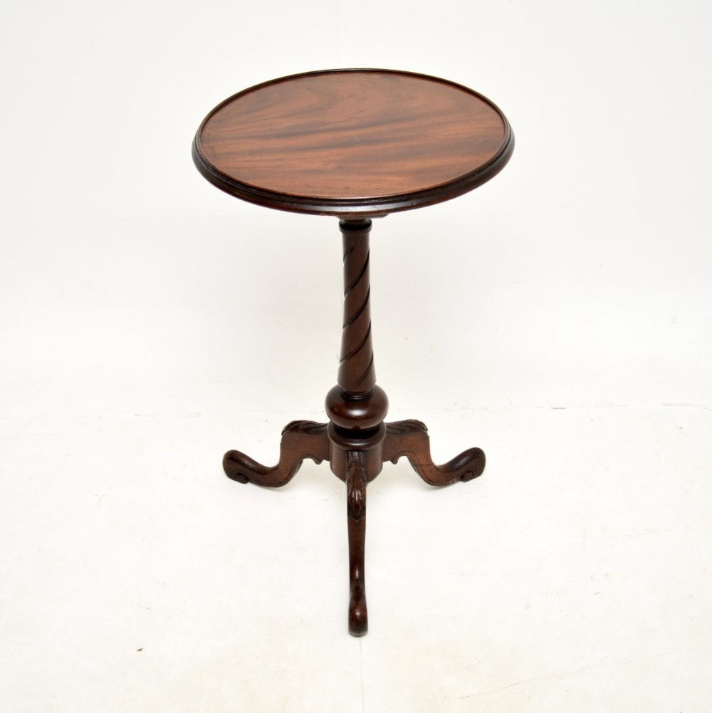 Antique Victorian Mahogany Occasional Side Table
