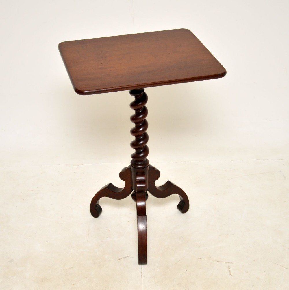 Antique Victorian Mahogany Barley Twist Side Table
