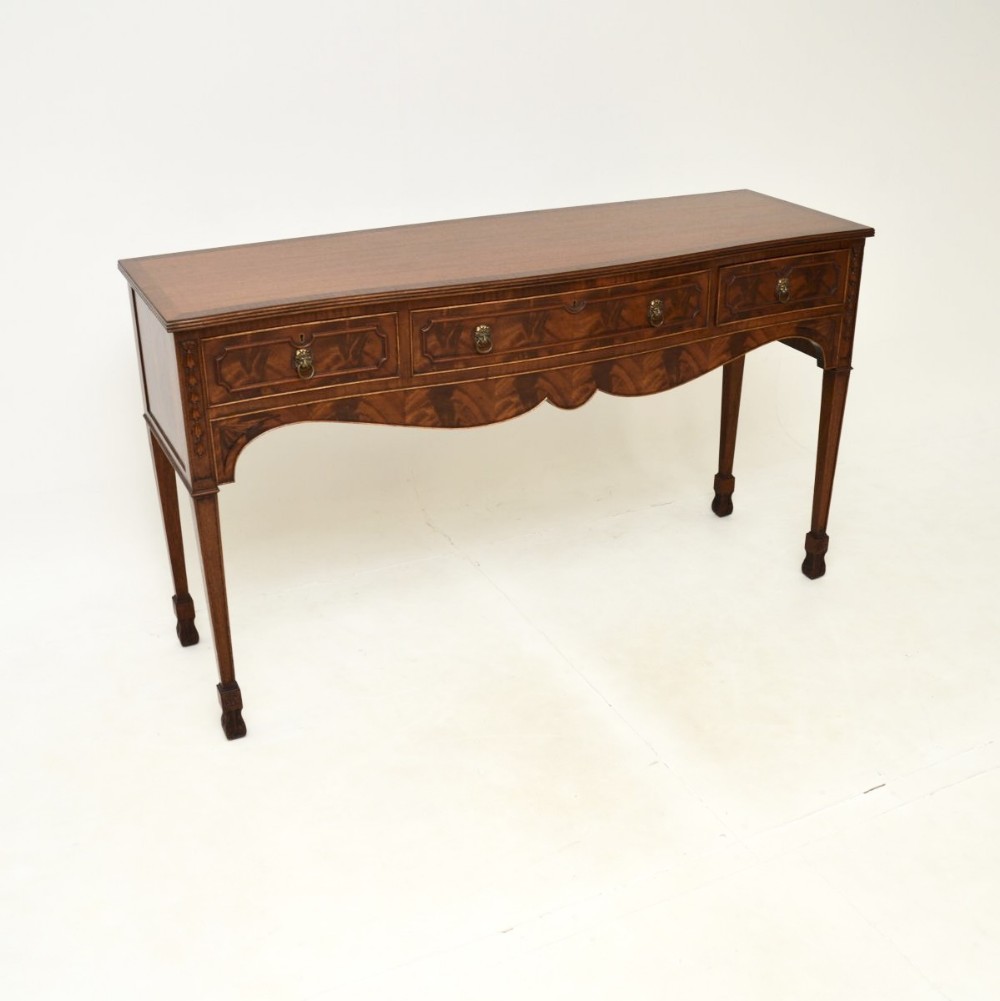 Antique Mahogany Console / Server Table
