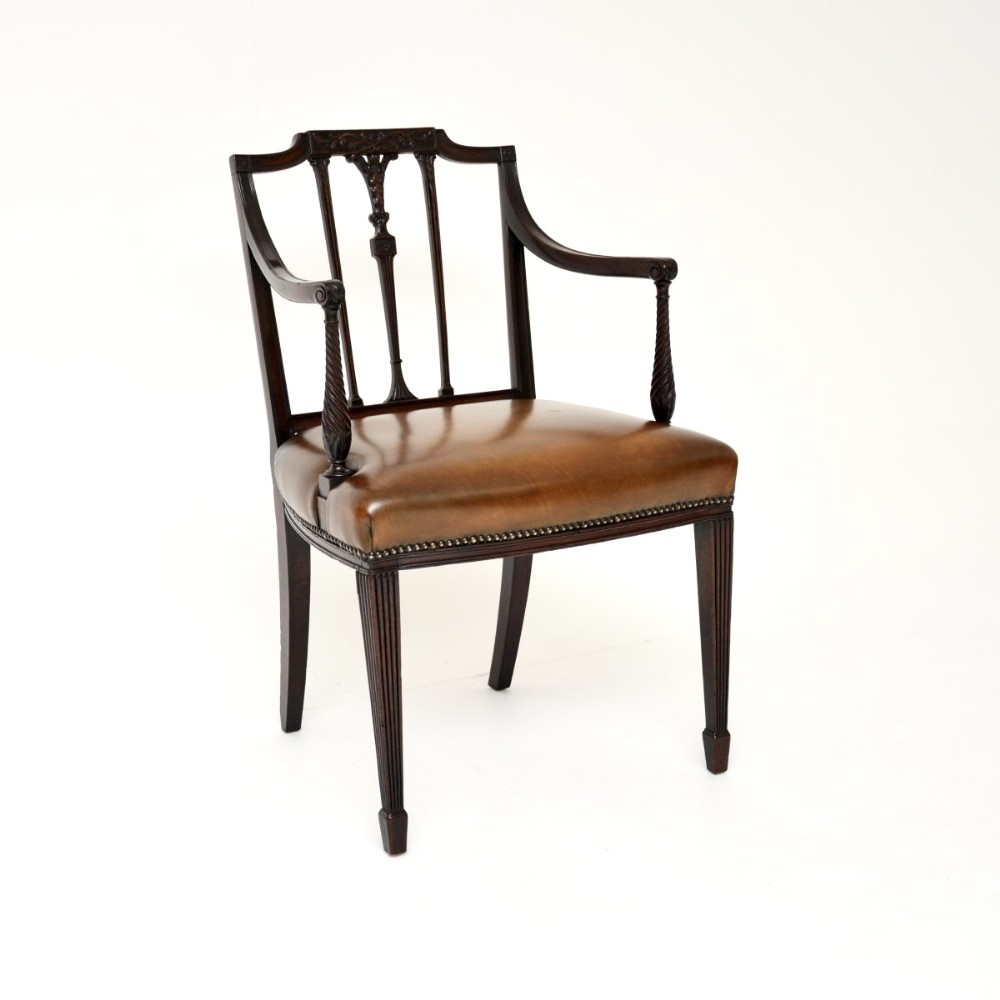 Antique Mahogany and Leather Carver Armchair / Desk Chair
