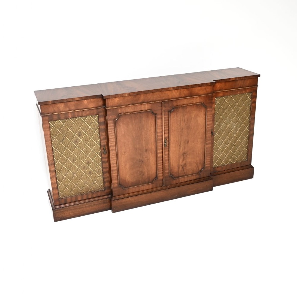 Antique Mahogany Grill Front Sideboard
