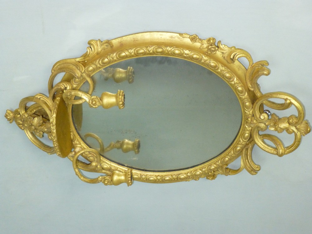 pair of gilt wood looking glass pier gilded oval giltwood wall girandole mirrors View II
