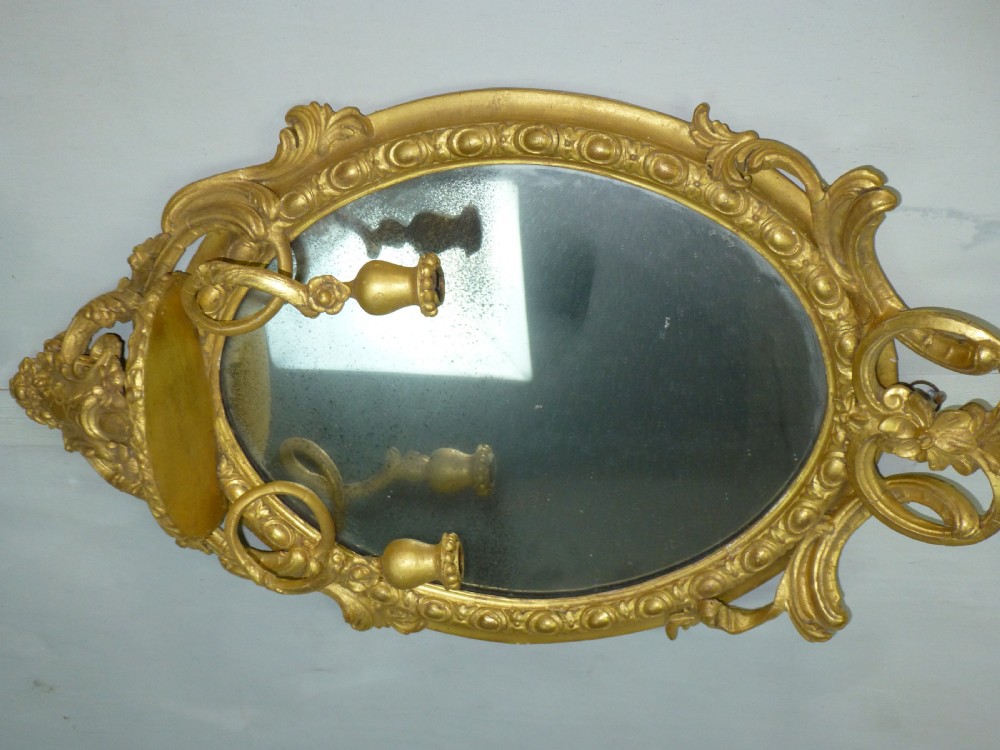 pair of gilt wood looking glass pier gilded oval giltwood wall girandole mirrors View III