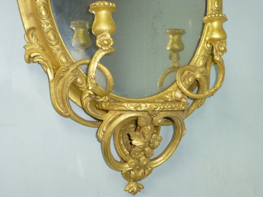 pair of gilt wood looking glass pier gilded oval giltwood wall girandole mirrors View VI