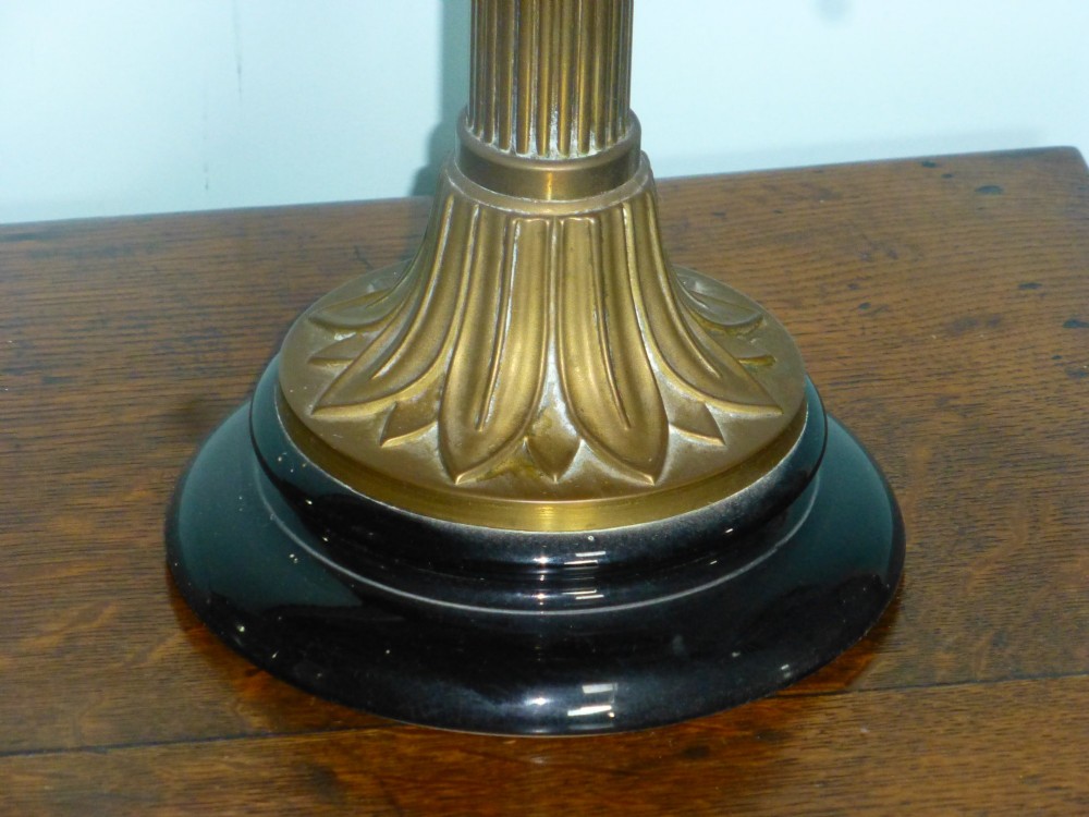 Alternate View