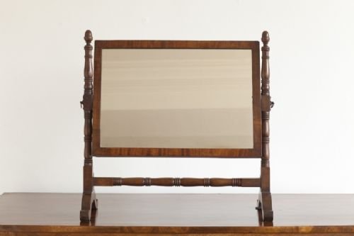 Mahogany Toilet Mirror