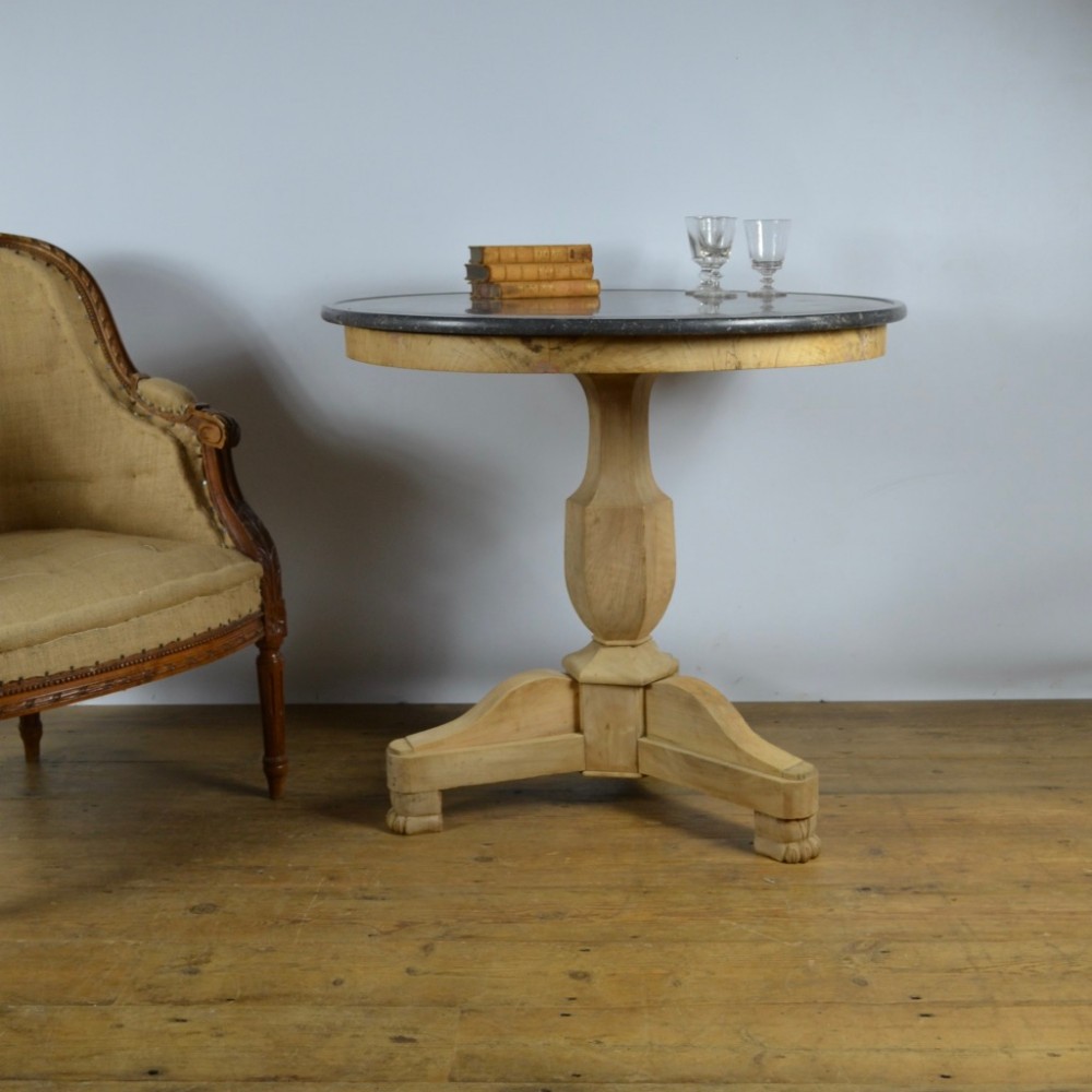 FRENCH WALNUT GUERIDON - 1009