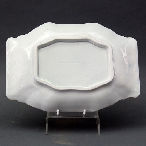 MASONS IRONSTONE CHINA DESSERT DISH WATER LILY PATTERN - ADDITIONAL PHOTO 1
