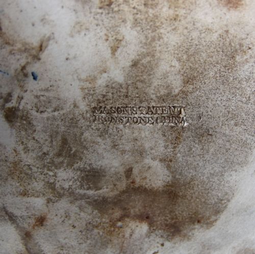 MASON'S IRONSTONE CHINA VASE ELEPHANTS FOOT PATTERN - ADDITIONAL PHOTO 4