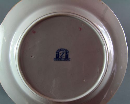 FOUR DAVENPORT STONE CHINA TEA PLATES - ADDITIONAL PHOTO 1
