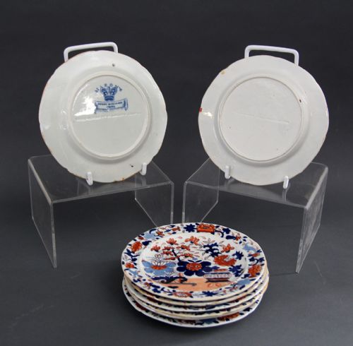 MASONS IRONSTONE CHINA 6 PLATES - ADDITIONAL PHOTO 1