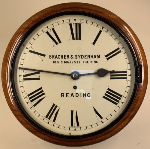 fig 2. Fabulous Fusee Wall Clock