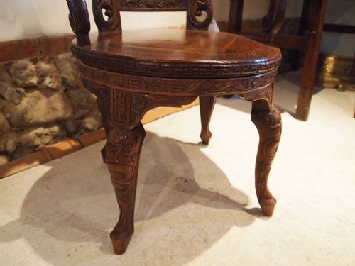 fig 3. Chair desk chair Chinese carved Padouk swivel chair c1900