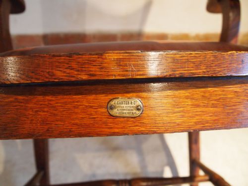 fig 2. Chair Victorian Oak and leather desk chair c1890 by J. Carter and co London