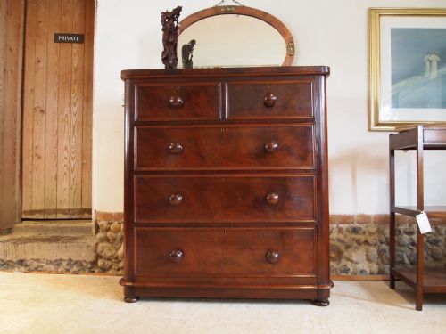 fig 1. Chest of drawers Victorian figured Mahogany c1870