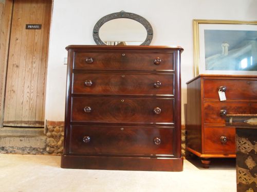 fig 1. Chest of drawers exceptional Victorian figured Mahogany c1880