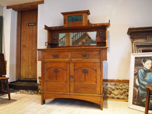 Sideboard Dresser Stunning Arts and Crafts Oak C1900