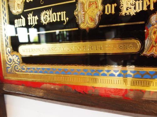 ARTS AND CRAFTS FINE VICTORIAN LORDS PRAYER GILDED D1878 - ADDITIONAL PHOTO 2
