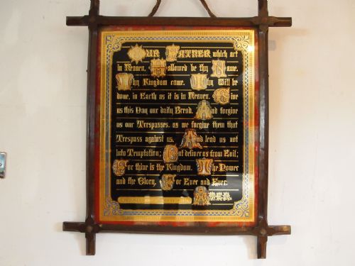 ARTS AND CRAFTS FINE VICTORIAN LORDS PRAYER GILDED D1878 - ADDITIONAL PHOTO 5