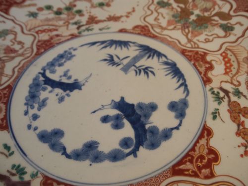 CHARGER PLATE LARGE 19TH CENTURY JAPANESE 48 CM C1880 - ADDITIONAL PHOTO 4