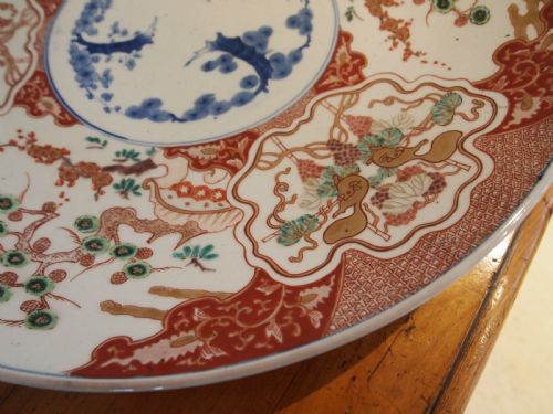 CHARGER PLATE LARGE 19TH CENTURY JAPANESE 48 CM C1880 - ADDITIONAL PHOTO 6