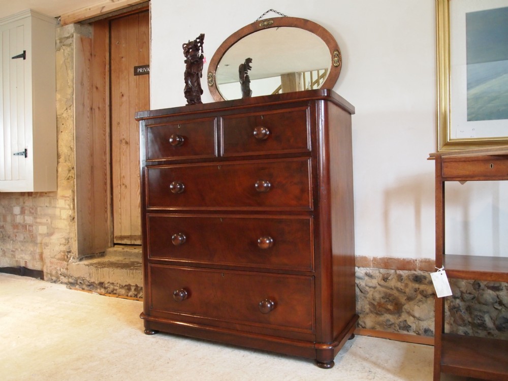 Chest of drawers Victorian figured Mahogany c1870