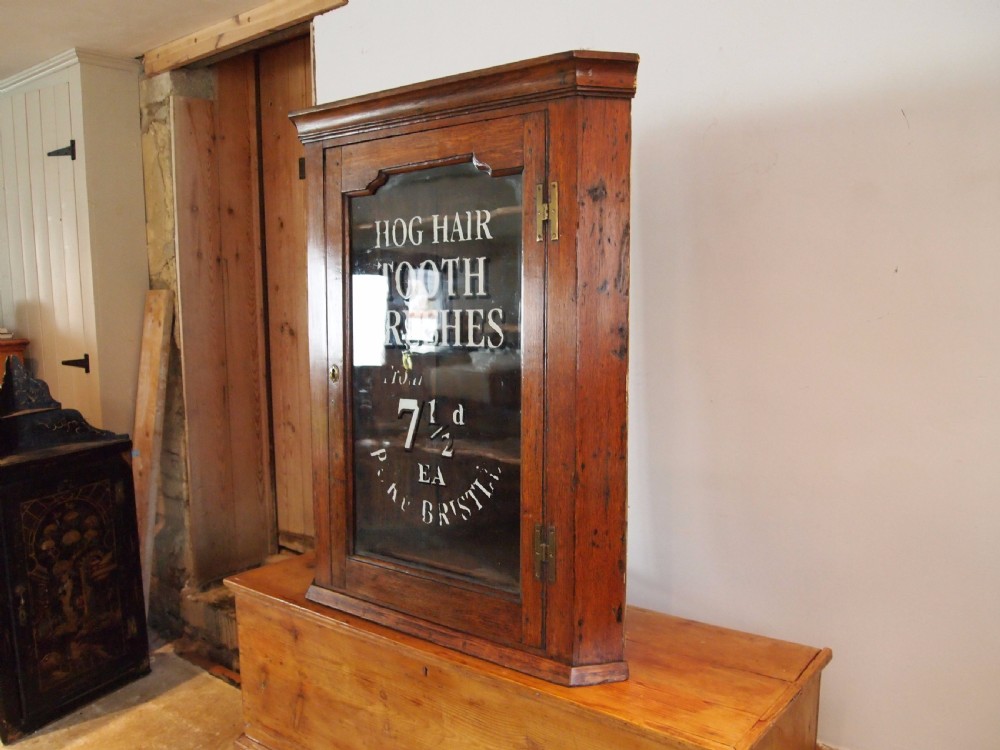 Cupboard cabinet George III Oak corner hanging c1790 View VII