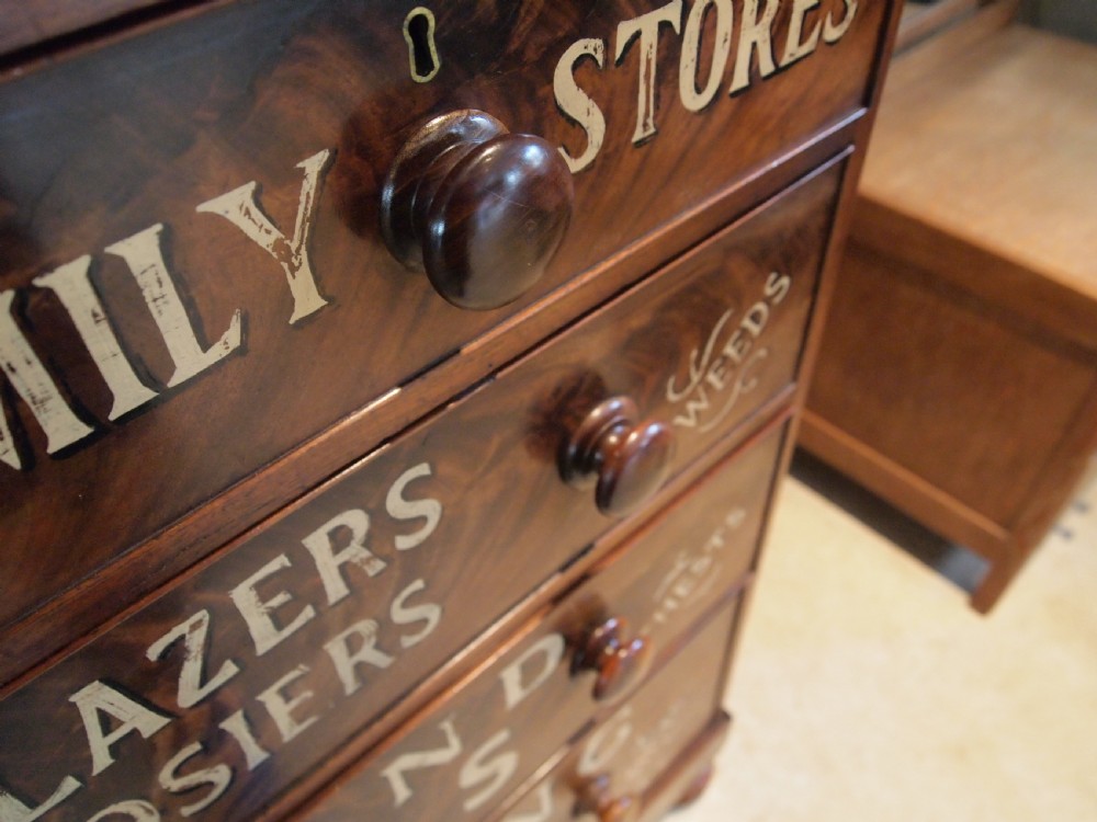 Chest of drawers fine Victorian Mahogany c1860 View VI