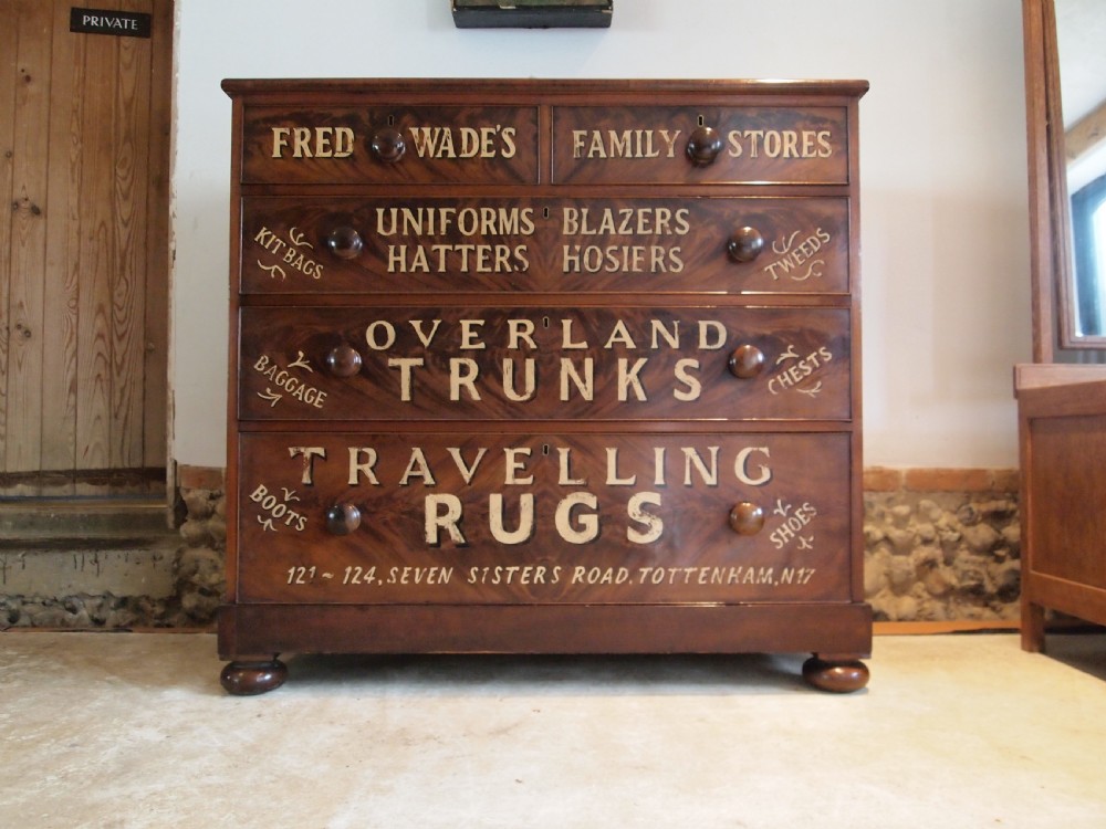 Chest of drawers fine Victorian Mahogany c1860 View VII