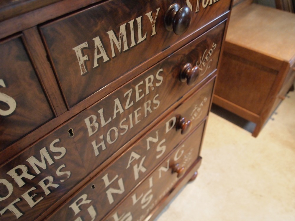 Chest of drawers fine Victorian Mahogany c1860 View XII