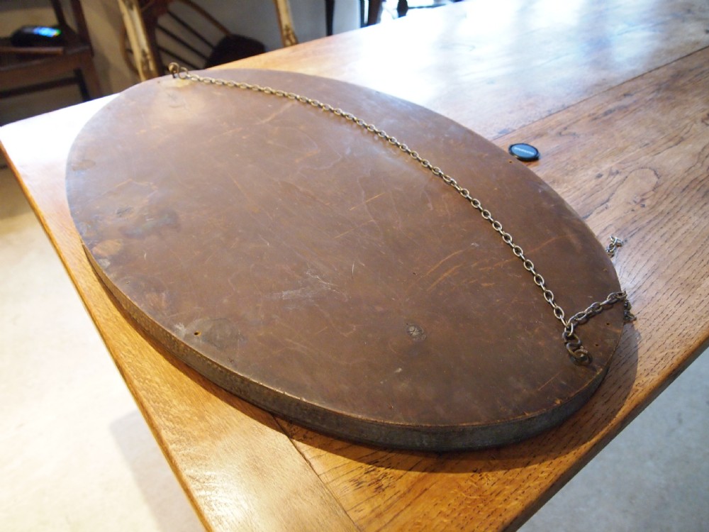 Mirror Arts and Crafts Copper English Rose c1900 View IV