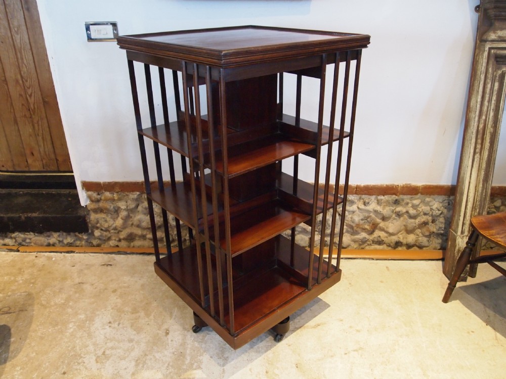 Bookcase revolving Fine quality James Shoolbred Victorian c1880 View IX