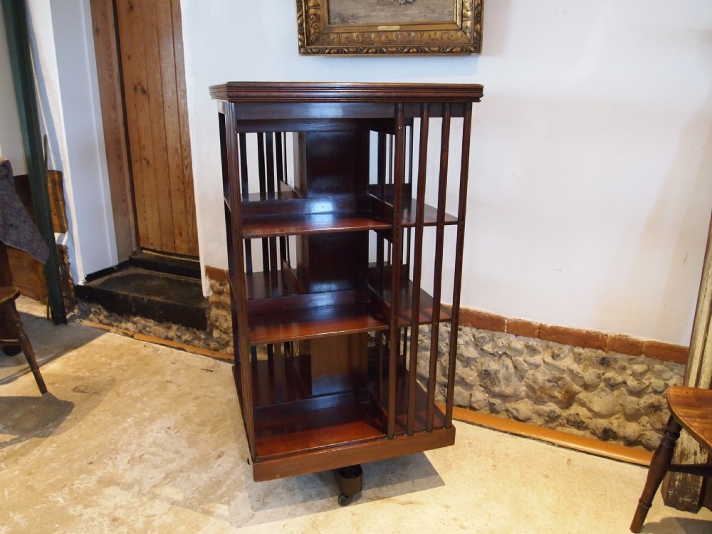 Bookcase revolving Fine quality James Shoolbred Victorian c1880 View X