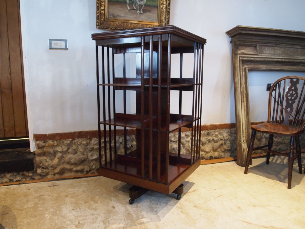Bookcase revolving Fine quality James Shoolbred Victorian c1880 View XI