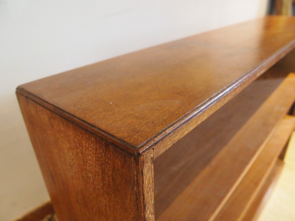 Bookcase quarter sawn Oak attri Heals c1900 View II