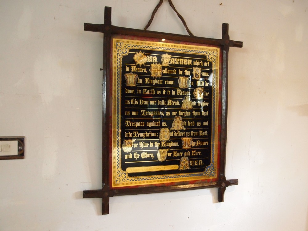 Arts and Crafts fine Victorian Lords prayer Gilded d1878