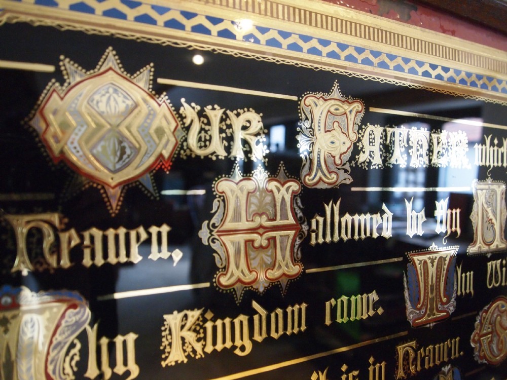 Arts and Crafts fine Victorian Lords prayer Gilded d1878 View IV