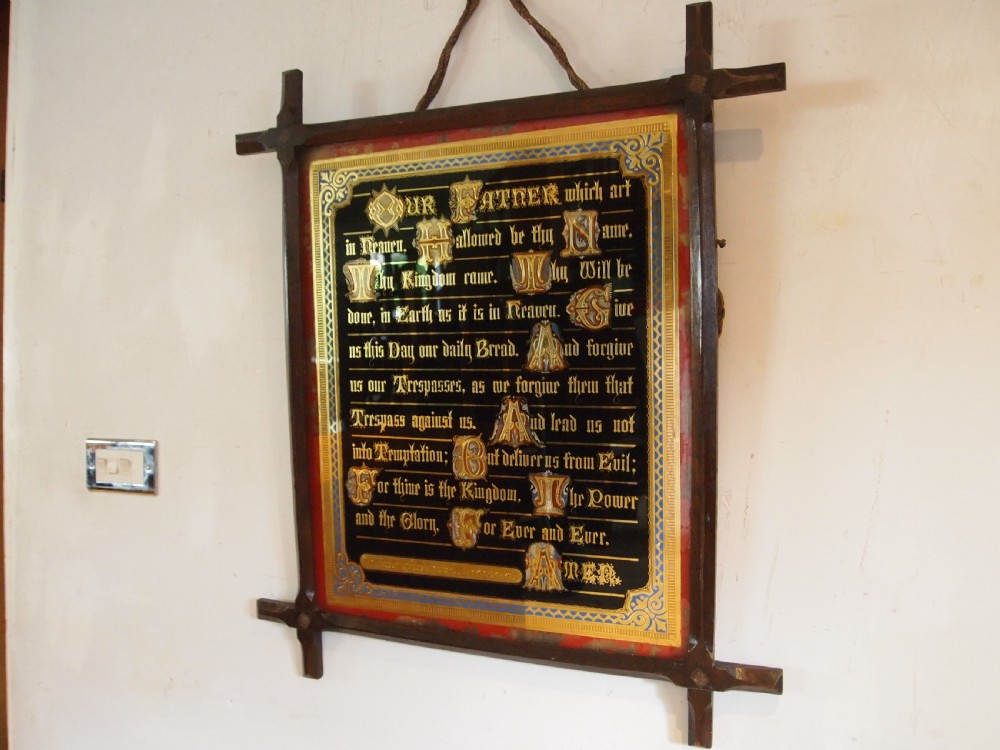 Arts and Crafts fine Victorian Lords prayer Gilded d1878 View V