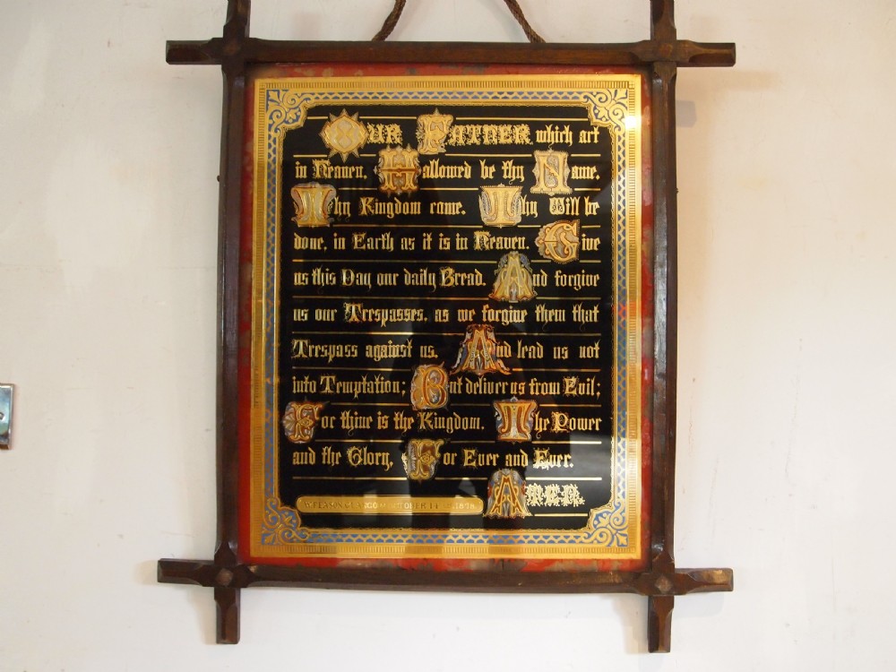 Arts and Crafts fine Victorian Lords prayer Gilded d1878 View VI